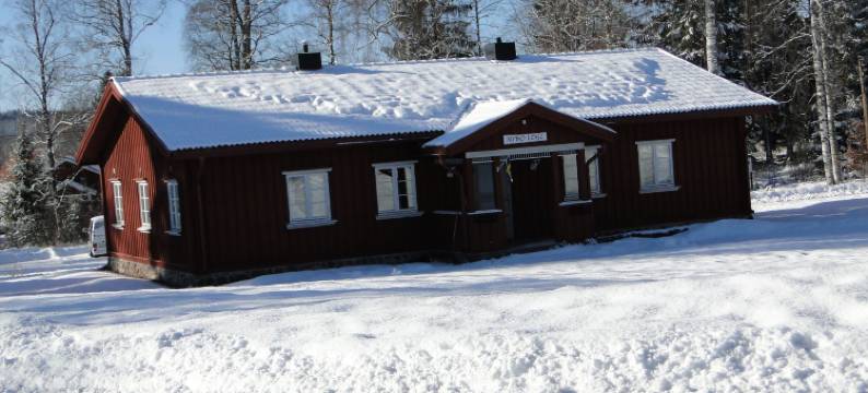 孙讷比格斯加德之家民宿(Sunne Hembygdsgård B&B)图片