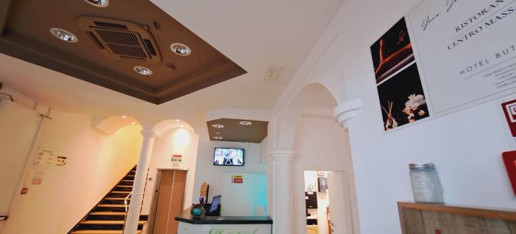 蝴蝶健康水疗酒店(Hotel Butterfly Wellness & Spa)图片