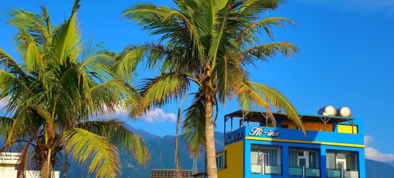 花莲海芸旅人窝图片