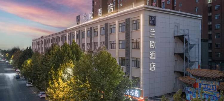 兰欧酒店(澄城育才东路店)图片