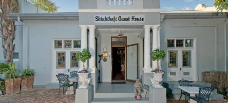 斯金基科菲旅馆(Skinkikofi Guest House)图片