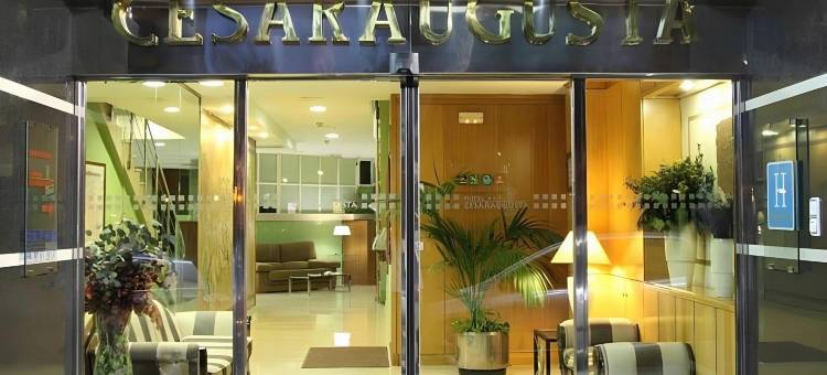 萨拉戈萨塞萨奥古斯塔酒店(Cesaraugusta)图片
