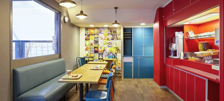 梅斯中心德旺蓬特F1酒店(Hotelf1 Metz Centre Devant les Ponts)图片