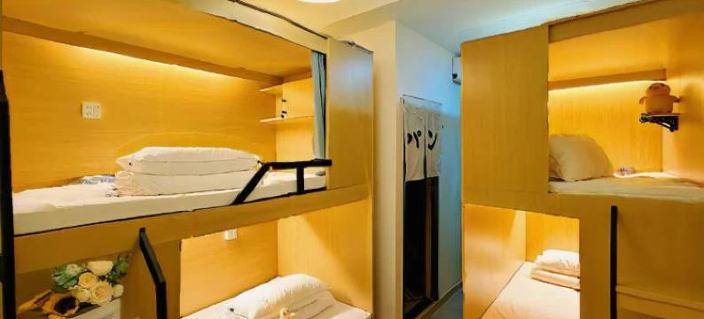 厦门旅行日记青年旅舍(中山路店)图片