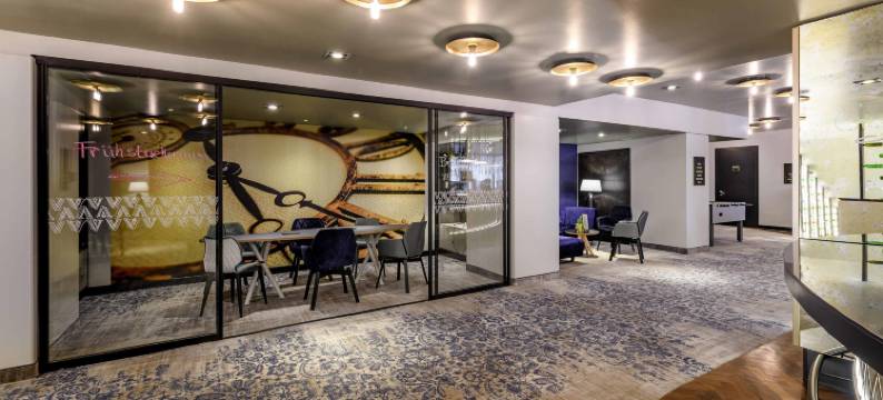 弗莱堡明斯特美居酒店(Mercure Hotel Freiburg am Münster)图片