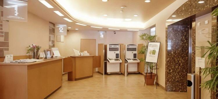 华盛顿 R&B酒店-博多站前(Washington R&B Hotel Hakata Ekimae 1)图片