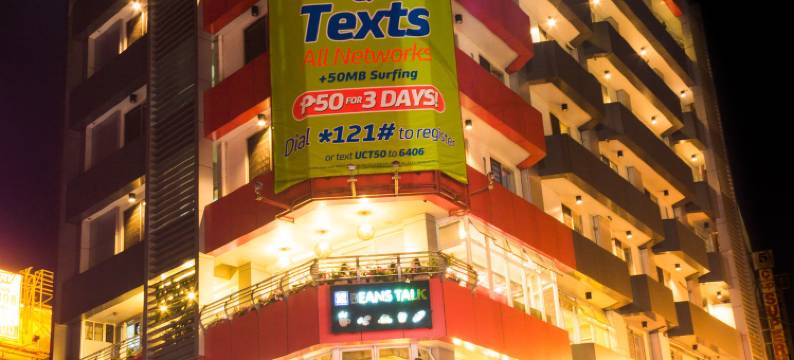 城市中心酒店(City Center Hotel)图片