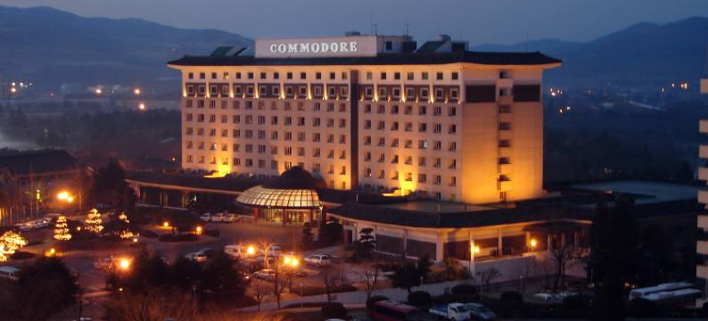 科莫多尔酒店(Commodore Hotel Gyeongju)图片