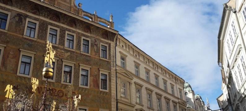 罗特酒店(Hotel Rott)图片