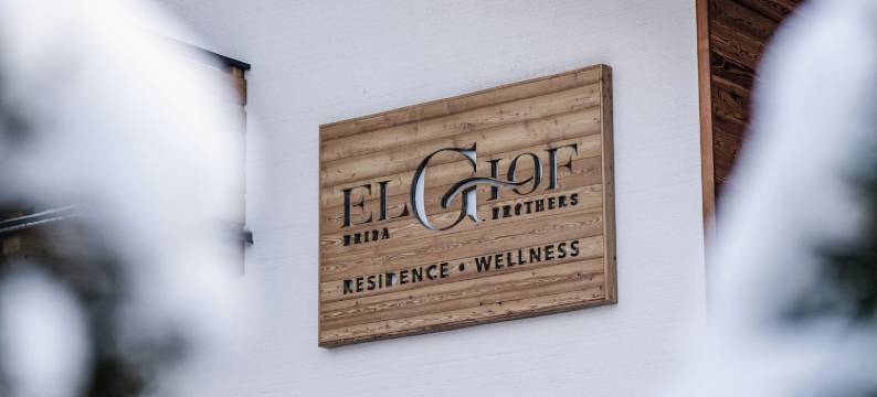 El Giof阿尔卑斯之家(El Giof Alpine Home)图片