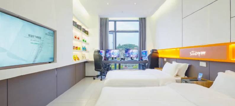 暴风电竞酒店(重庆江北国际机场桃源天地购物中心店)图片