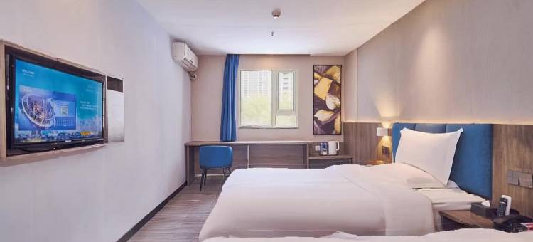 7天优品(深圳福田竹子林地铁站店)图片