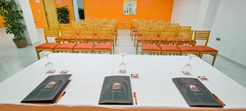 阿尔姆尼卡海湾酒店(Bahía Almuñecar)图片