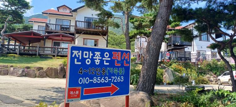 Sancheong Nice View Pension图片