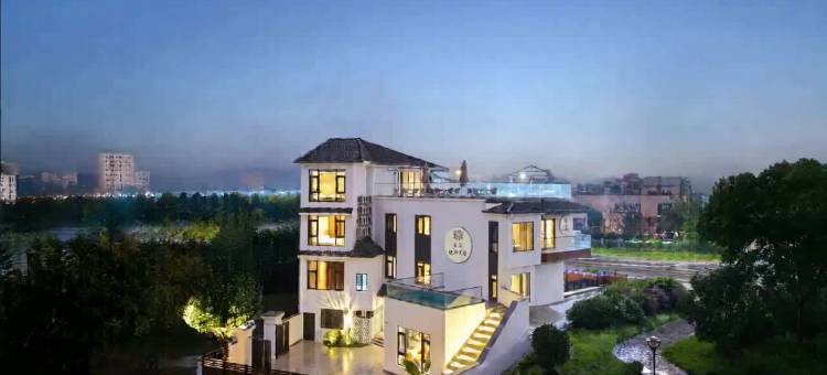 花筑·悦邸民宿(桐庐OMG心跳乐园店)图片