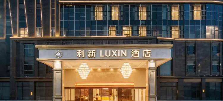 利新公寓(清远佛冈店)图片