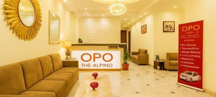 OPO阿尔皮诺(OPO the Alpino)图片