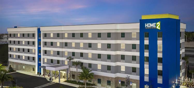韦斯顿劳德代尔堡希尔顿惠庭酒店(Home2 Suites by Hilton Weston Fort Lauderdale)图片