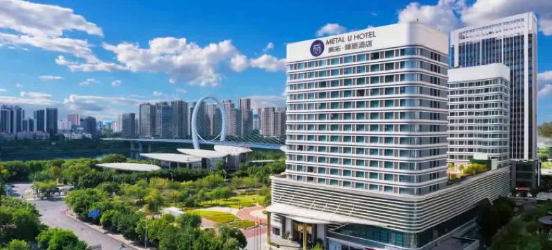 柳州美拓·臻丽酒店(东堤码头窑埠古镇店)图片