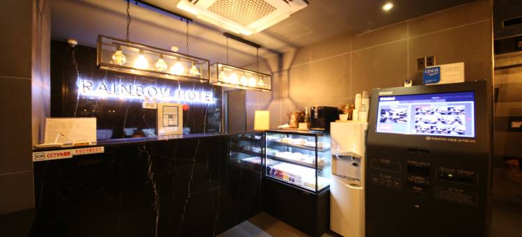 彩虹酒店(Rainbow Hotel)图片
