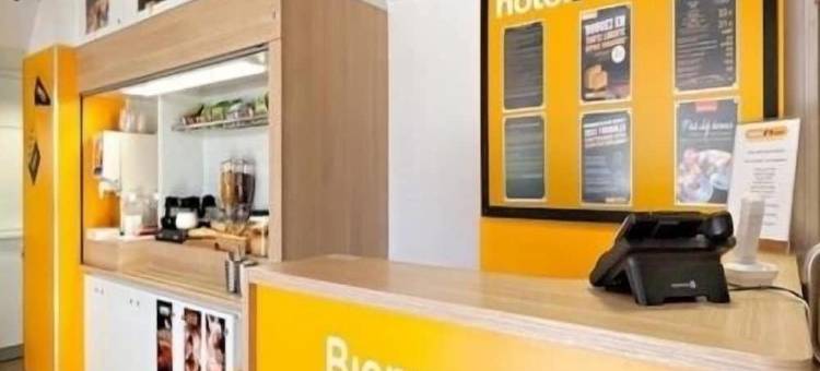 hotelF1 贝桑松米可普利斯会展中心酒店(Hotelf1 Besançon Micropolis)图片