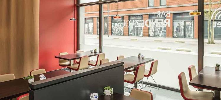 宜必思埃施贝尔瓦酒店(Ibis Esch Belval)图片