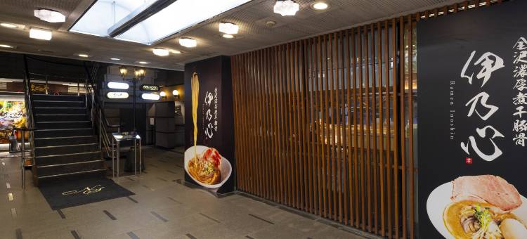 the b 金泽片町(the b kanazawa-katamachi)图片