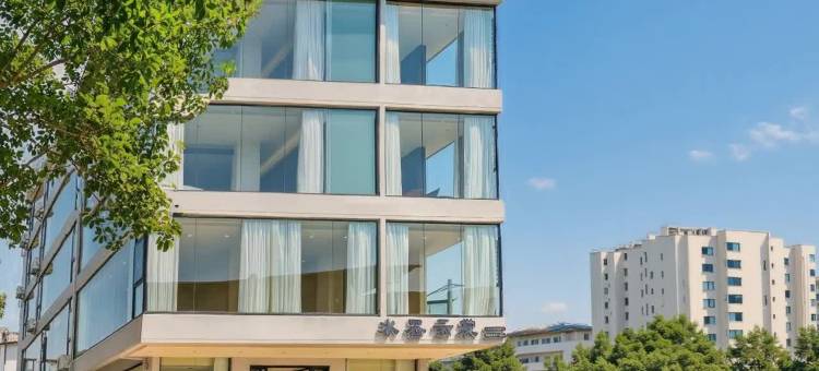 大新水墨云裳民宿(峒那屿湾店)图片