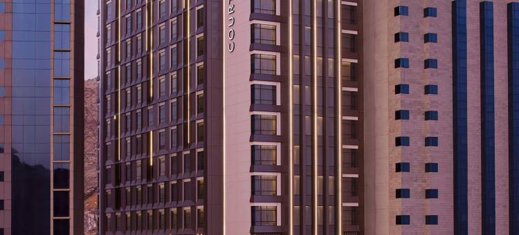 麦加万怡酒店(Courtyard Makkah)图片