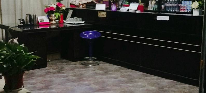 高县鸿运苑商务宾馆图片