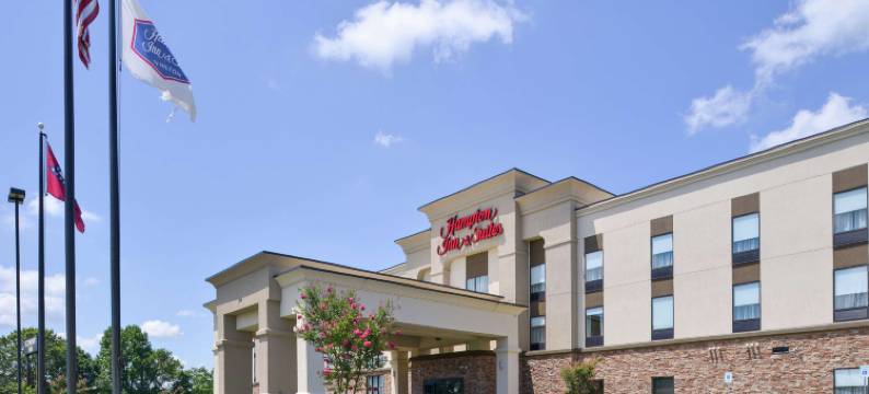希尔顿欢朋套房酒店-洛诺克(Hampton Inn & Suites Lonoke)图片