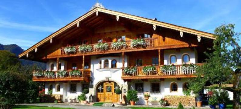 Hotel Maier Zum Kirschner图片