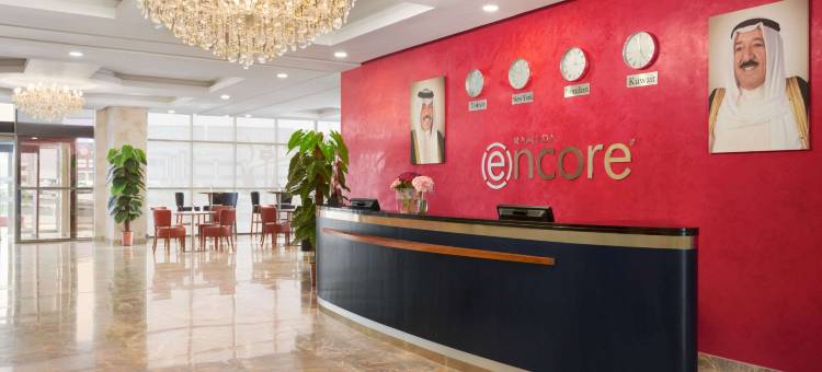 科威特市中心温德姆华美达安可酒店(Ramada Encore by Wyndham Kuwait Downtown)图片