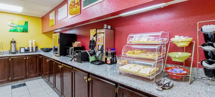 品质酒店及套房(Quality Inn & Suites)图片