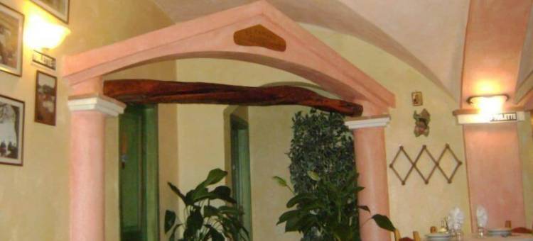 圣埃菲希奥酒店(Hotel Sant'Efisio)图片