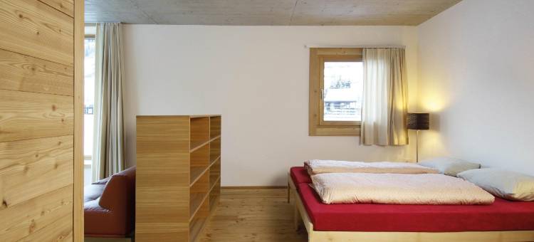 施库尔青年旅馆(Scuol Youth Hostel)图片