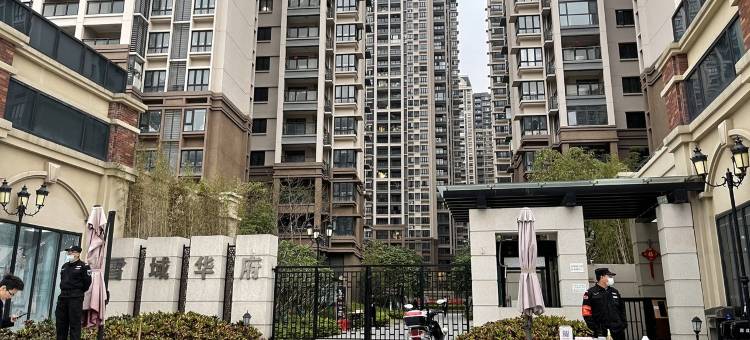 Dorishome公寓(天贵北路分店)图片