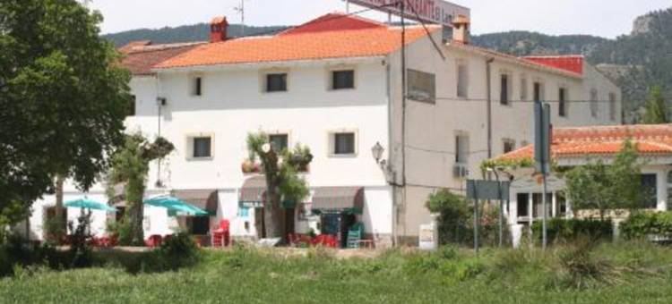 La Alquería de Manu - Venta El Laminador图片