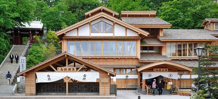 草津温泉佳乃屋旅馆(Kusatsu Onsen Ryokan Yoshinoya)图片