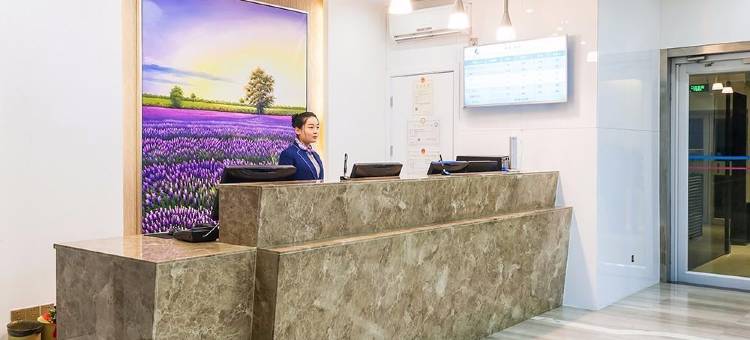 麗枫酒店(承德避暑山庄承德火车站店)图片