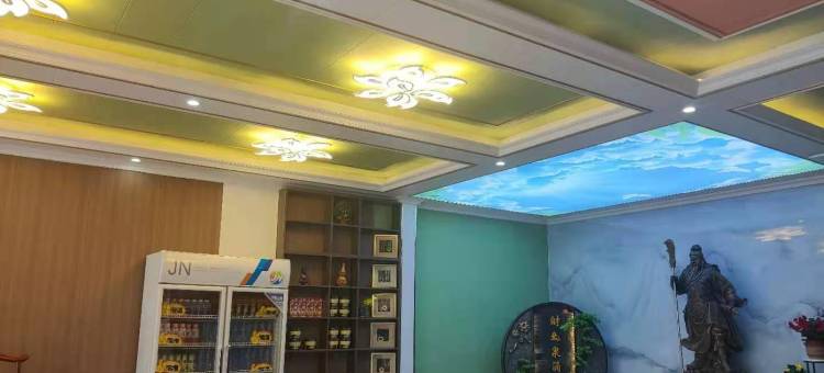 都市118连锁酒店(菏泽吴店镇店)图片