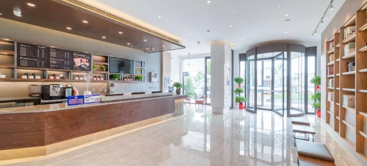 汉庭优佳酒店(武汉五环体育中心额头湾店)图片