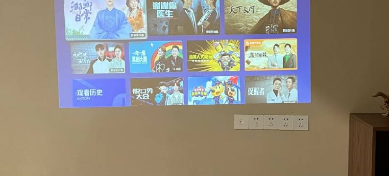 Nana特色民宿(永康路1号分店)图片