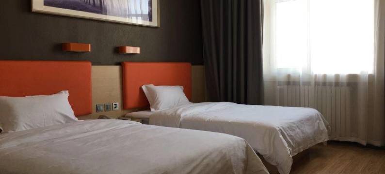 7天优品酒店(邢台中兴西大街古顺店)图片