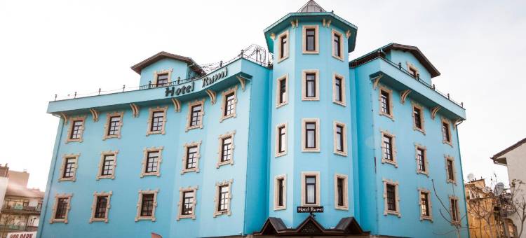 鲁米酒店(Rumi Hotel)图片