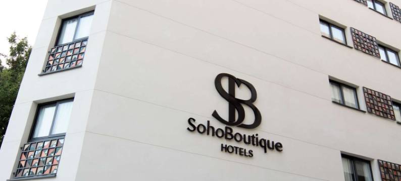 科多巴苏荷精品酒店(Soho Boutique Córdoba)图片