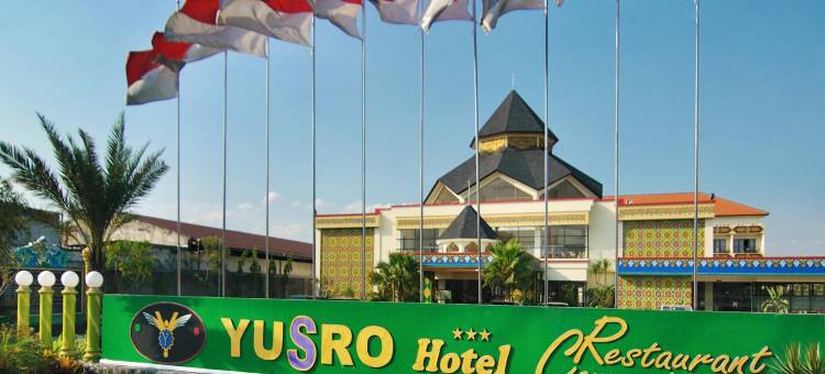 宇斯洛酒店餐厅及会议(Yusro Hotel Restaurant & Convention)图片