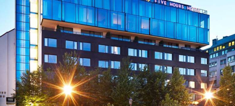 维也纳博物馆区 25 小时酒店(25Hours Hotel Vienna at MuseumsQuartier)图片