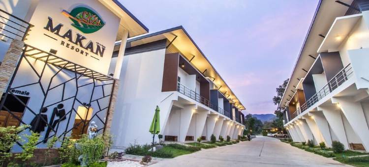 玛坎度假村(Makan Resort)图片