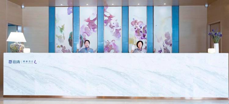 麗枫酒店(南昌县莲塘小蓝工业园店)图片